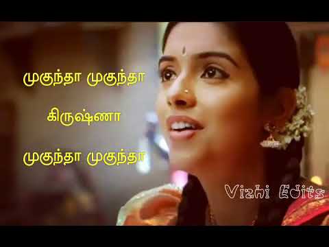 Mukundha mukundha song lyrics in Tamil   Dasavatharam   WhatsApp status