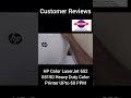 Customer Reviews for Asian Traders by #HP #LaserJet #color 652 #Heavy #Duty #printer #buynow