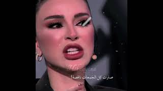 حتا العيد بطل الو معنى💔