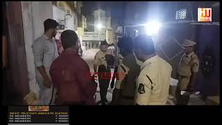 Police Cordon And Search Operation In Kala Pathar Area | Oldcity | Hyderabad