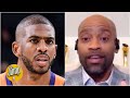 Chris Paul would have a ring if he had joined the Lakers in 2011 - Vince Carter | The Jump