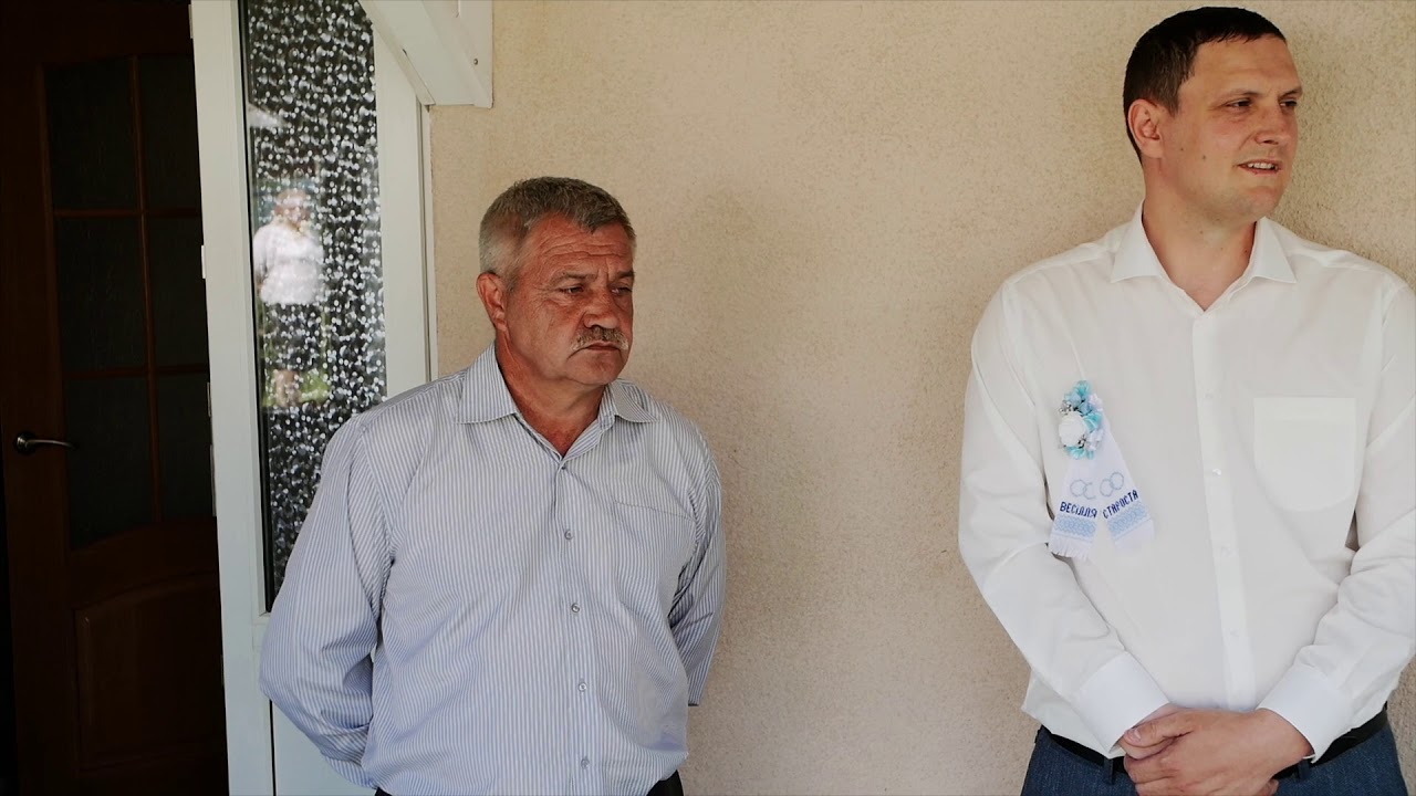 Бабче Весілля Назара та Наді