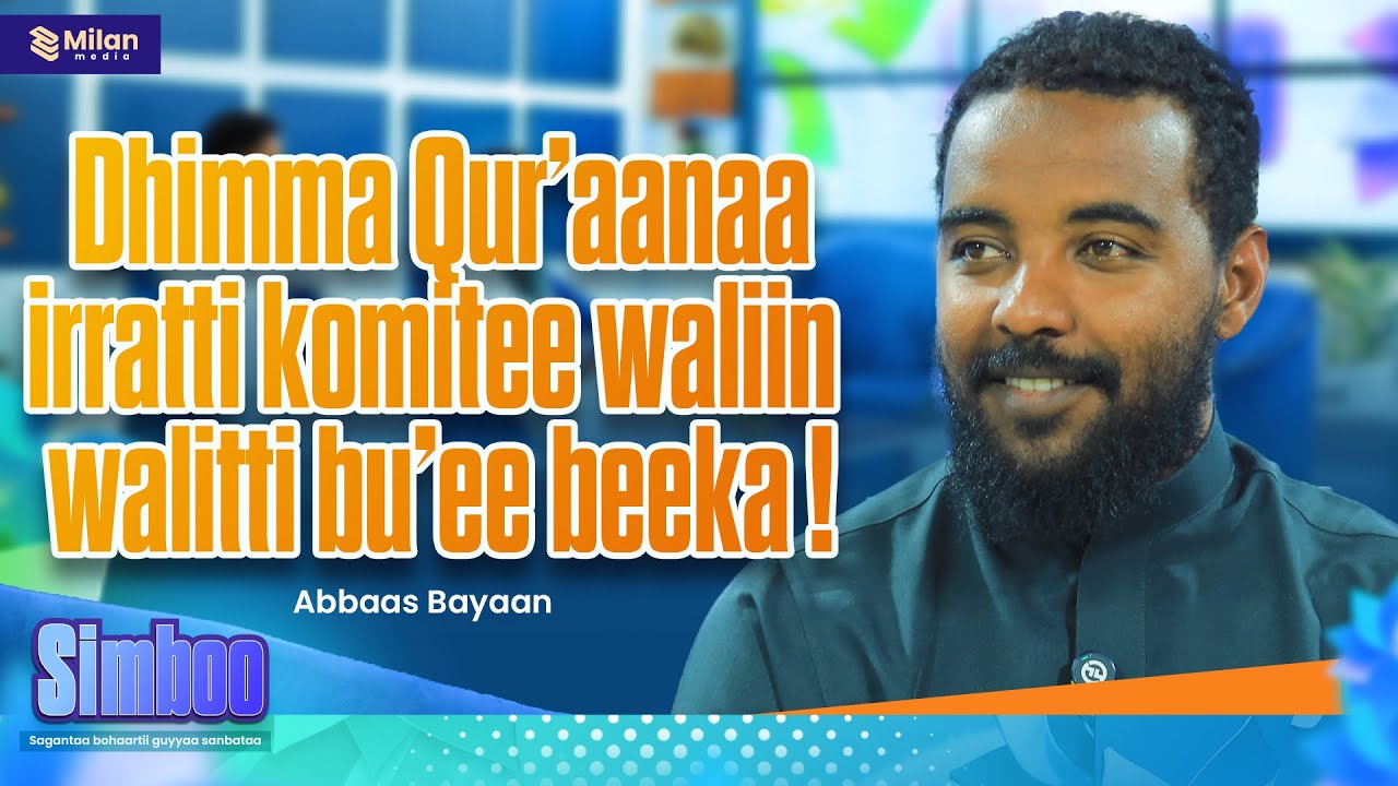 «Многие желают иметь Коран в своих руках!» Аббас Баян | Часы приема гостей