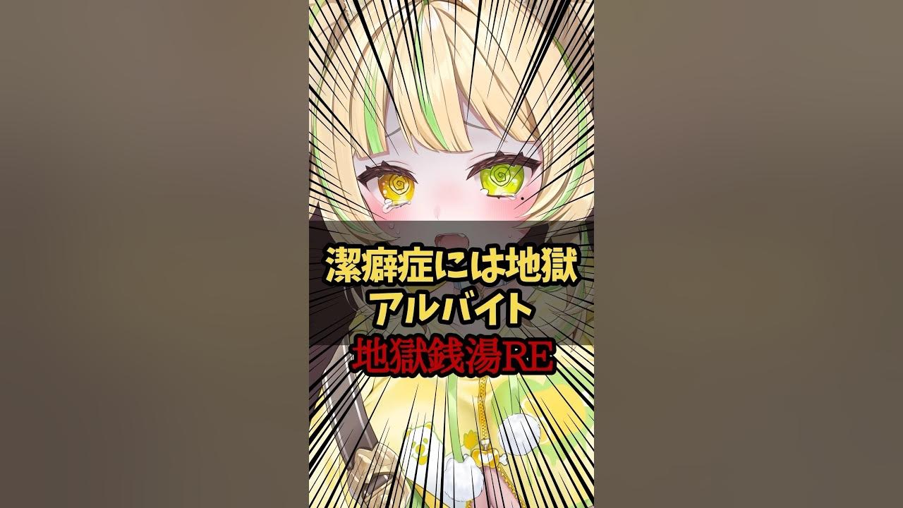 htr絵とは具体的にどう言う感じのものでしょうか htr小説な cremuクレム