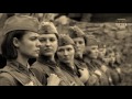 Видео ко дню Победы 9 Мая. Полина Гагарина - Кукушка.