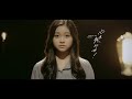 『心を照らせ!』 MV / チョーキューメイ
