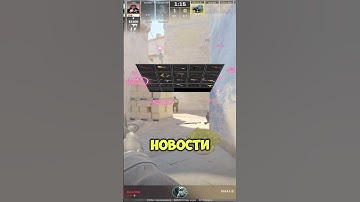 Twitch Drops теперь доступны в CS2! 🚀💥