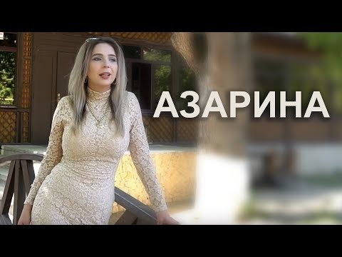 Videó: Azarina Mászás