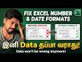 Fix Excel Number, Date & Currency Formats | இனி Data தப்பா வராது!