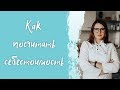 Себестоимость как посчитать, о бизнесе.