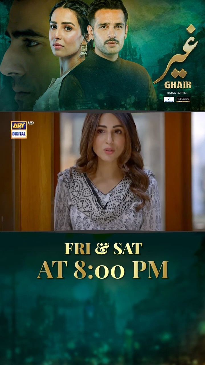 #ghair Upcoming Episode 34 | #ushnashah | #usamakhan | #shorts