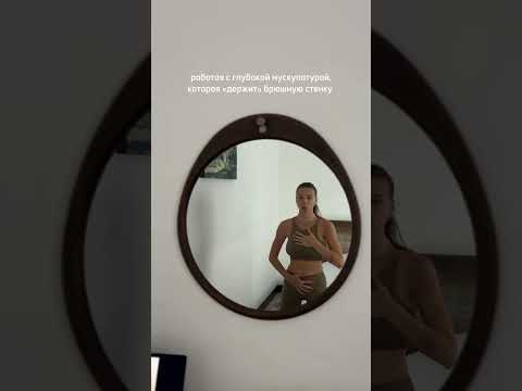 Живот после родов,