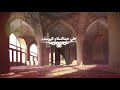 Beautiful Recitation In Salah By Qari Ali Abdul Salam Yusuf In A Saudi Arabia S Mosque