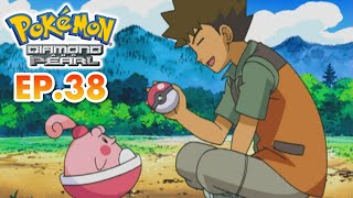 Pokémon Diamond and Pearl | EP38 | One Big Happiny Family! | Pokémon Asia ENG