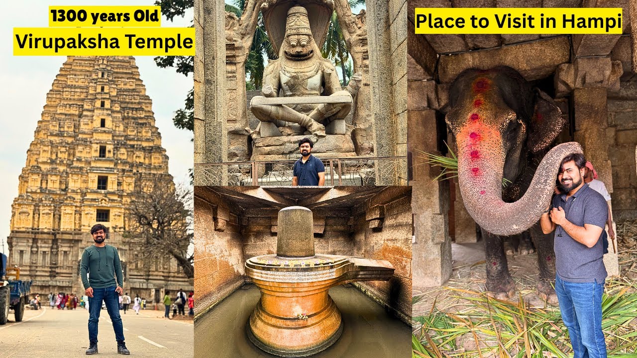 Храм Вирупакши в Хампи | Храм Господа Шивы, которому 1300 лет | Лучшее место для посещения в Хампи |