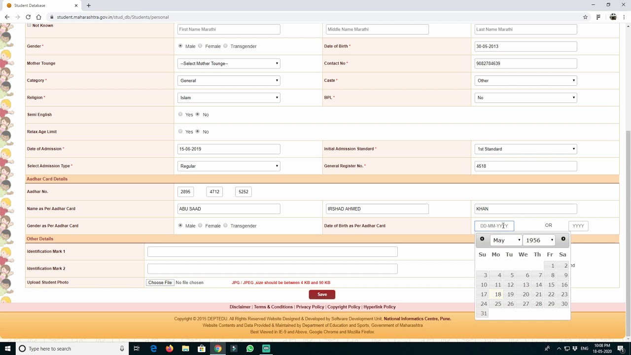 Adhaar Card Update in Student Portal