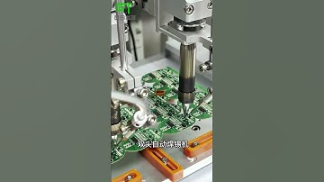 🔧 OKATA Dual-Head Automatic Soldering Machine
