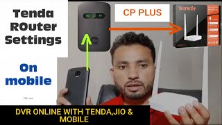 How to Setup and Configure Tenda Router N301 With Mobile in Hindi Tenda Router Settings/configure screenshot 3
