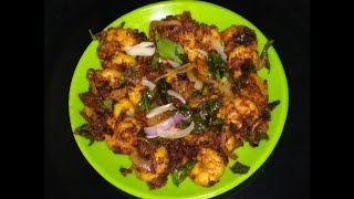 Prawns Tawa Fry | Kolambi Masala Fry | Prawn Fry | Tawa Prawn Recipe | Home Cooking