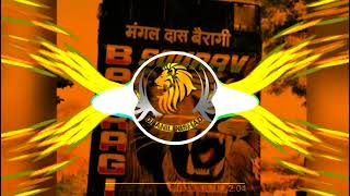 Kya Tum Hamse Ab Bhi Mohabbat Karte Ho || Electro Seeti Shyari Mix Dj Anil Nisha