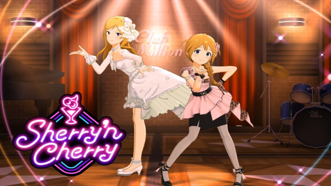 ミリシタ/MLTD - Cherry Colored Love 어나더 어필 ver (밀리시타 - Cherry Colored Love