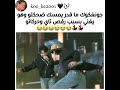 جنغكوك ماقدر يمسك ضحكته بسبب رقص تاي وحركاته PTD ON STAGE BTS Vkook Taekook V JK SHORTS AKV