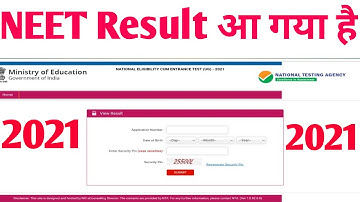 NEET Result 2021 Kaise Dekhe? How ToCheck NTA NEET Result 2021?
