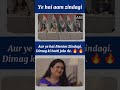Indian Media Vs. Foreign Media #pmmodi #modinews #norway