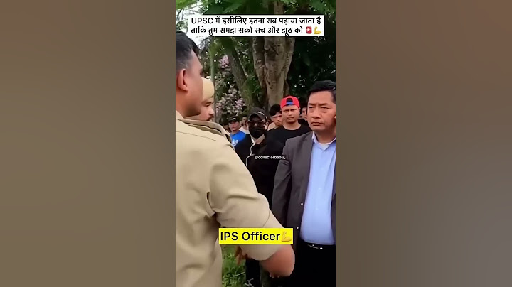 The power of Ips Officer 👮 #ips #ipsofficer #powerofips #motivation #shorts #feed