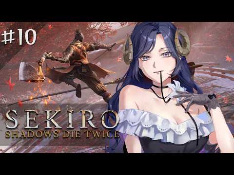 【SEKIRO】白い猿の首を獲れ！！！！【#Vtuber /夢見めい】の配信サムネイル