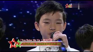 NCT Dream Jisung Chenle predebut performance in International Children's Concert 2013