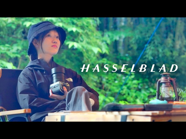 Hasselblad 907X & CFV 100Cで撮る、雨の日デイキャンプ - YouTube