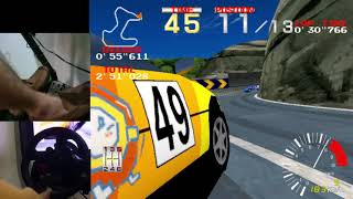 Ridge Racer G29 MAME H-Shifter Deluxe test