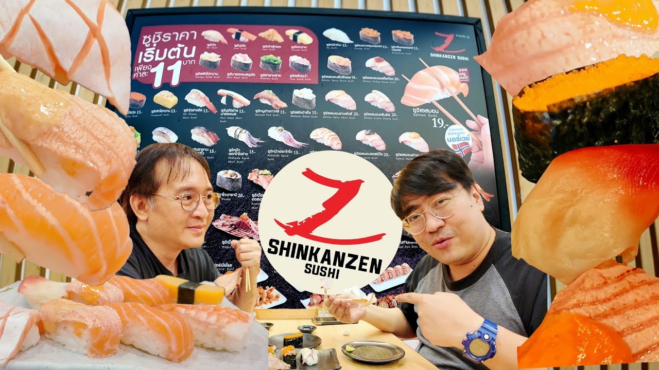 EP.65 : Shinkanzen Sushi ร้านอาหารญี่ปุ่นซูชิ 11 บาท!!!