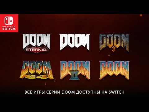 Видео: Ассортимент летней распродажи в Fanatical уже доступен, включает GTA5, Doom и многое другое