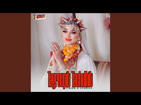 Orangisfal Bnadm Walooo