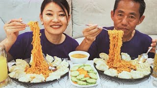 EATING 🔥SPICY NOODLES   MOMO WITH HUSBAND(NEPALI MUKBANG)