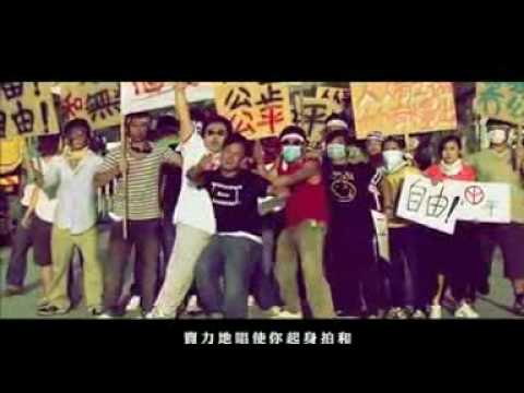 Mr.【如果我是陳奕迅】MV.mp4