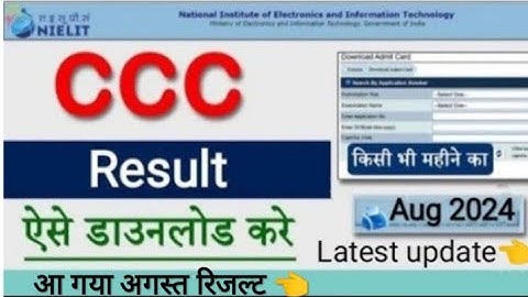 CCC August Result 2024//CCC Result Download kaise kare #ccc#update#alok