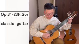 【クラシックギター】Op.3123/F.Sor　作品No.3123/F.ソル　演奏 上阪泰浩 Classic guitar