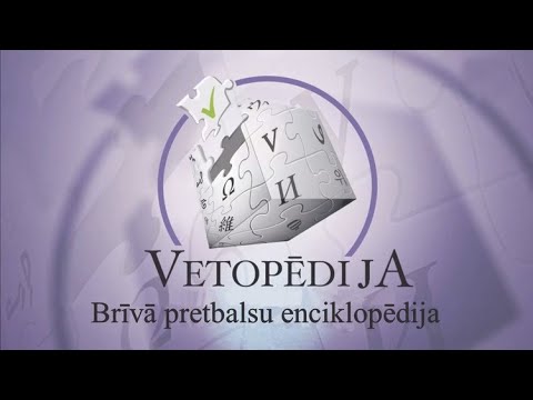 Video: Kā Izveidot Enciklopēdiju