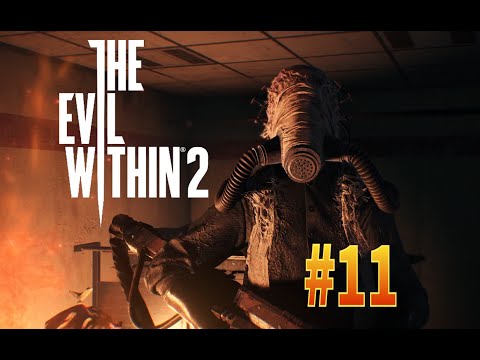 Видео: Огнемет я дам, но он не работает. Классный БОСС! The Evil Within 2 #11