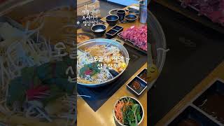 강아지 재활센터 매니저 일상일기  #강아지 #베이킹 #버터쿠키