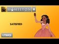 #11 Hamilton - Satisfied [[VIDEO LYRICS]]