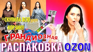:    OZON