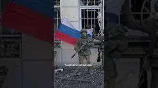Как Россия захватила Авдеевку? Причины поражения Украины