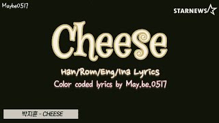 (Sub Indo) Cheese - Park Jihoon MV Lyrics #parkjihoon #videolyrics #mvlyrics