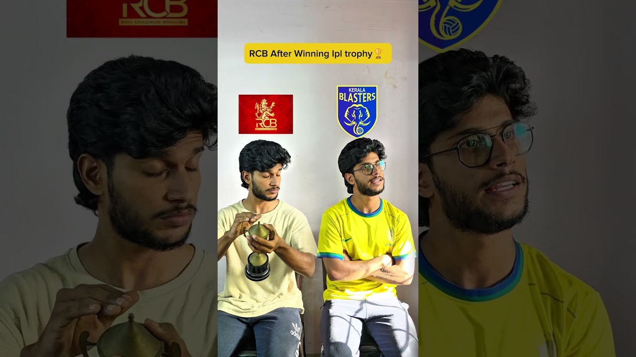 👆RCB won their First IPL trophy🏆 