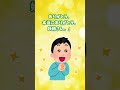 あなたが叶えたい願を３つ言ってください #shorts #2ch #2ちゃんねる