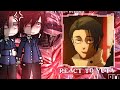 || yuta past bullies react to him | shibuya arc manga spoilers || jujutsu kaisen React